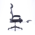 New Mesh Office Furniture Height Ergonomic Office Chair